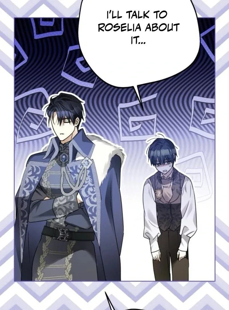 I Became The Duke’s Male Servant Chapter 37 – Page 94