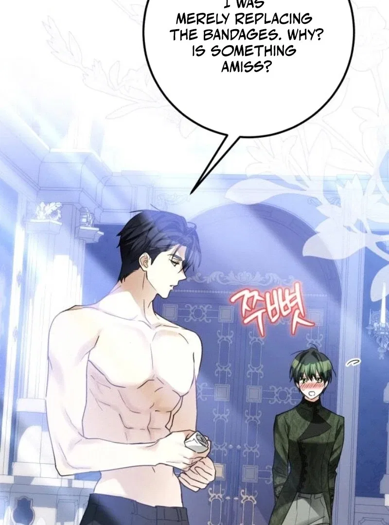I Became The Duke’s Male Servant Chapter 35 – Page 3