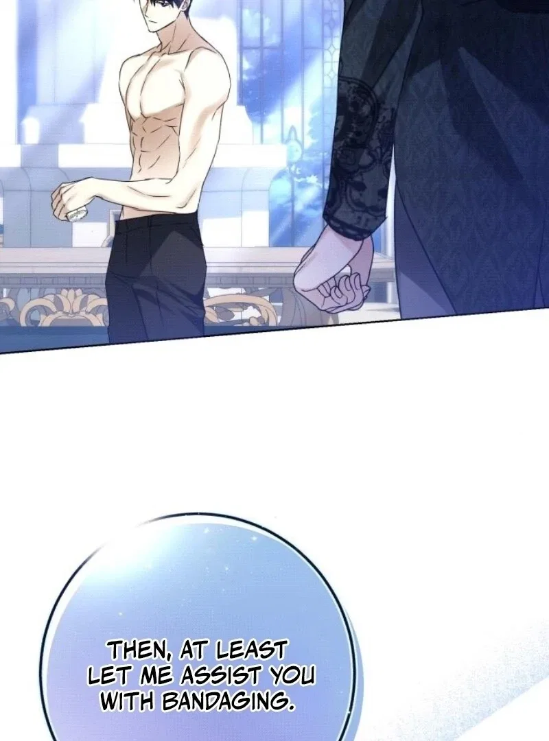 I Became The Duke’s Male Servant Chapter 35 – Page 45
