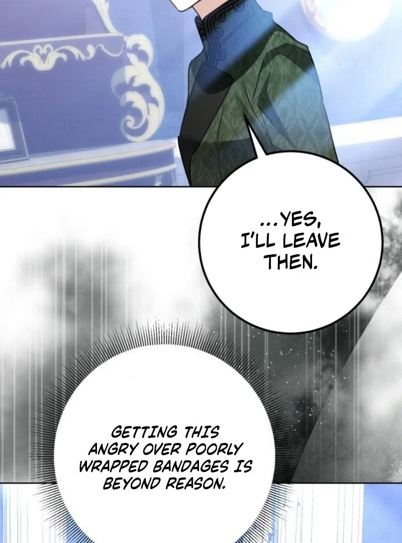 I Became The Duke’s Male Servant Chapter 35 – Page 74