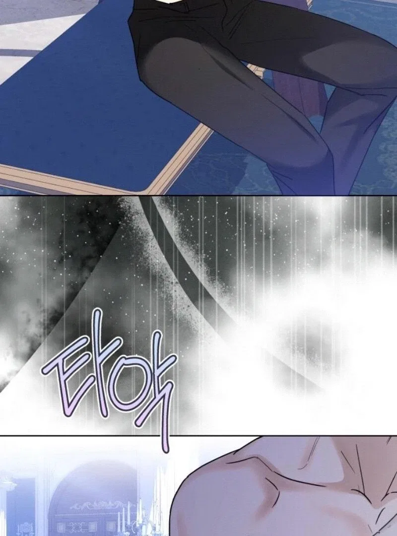 I Became The Duke’s Male Servant Chapter 35 – Page 76