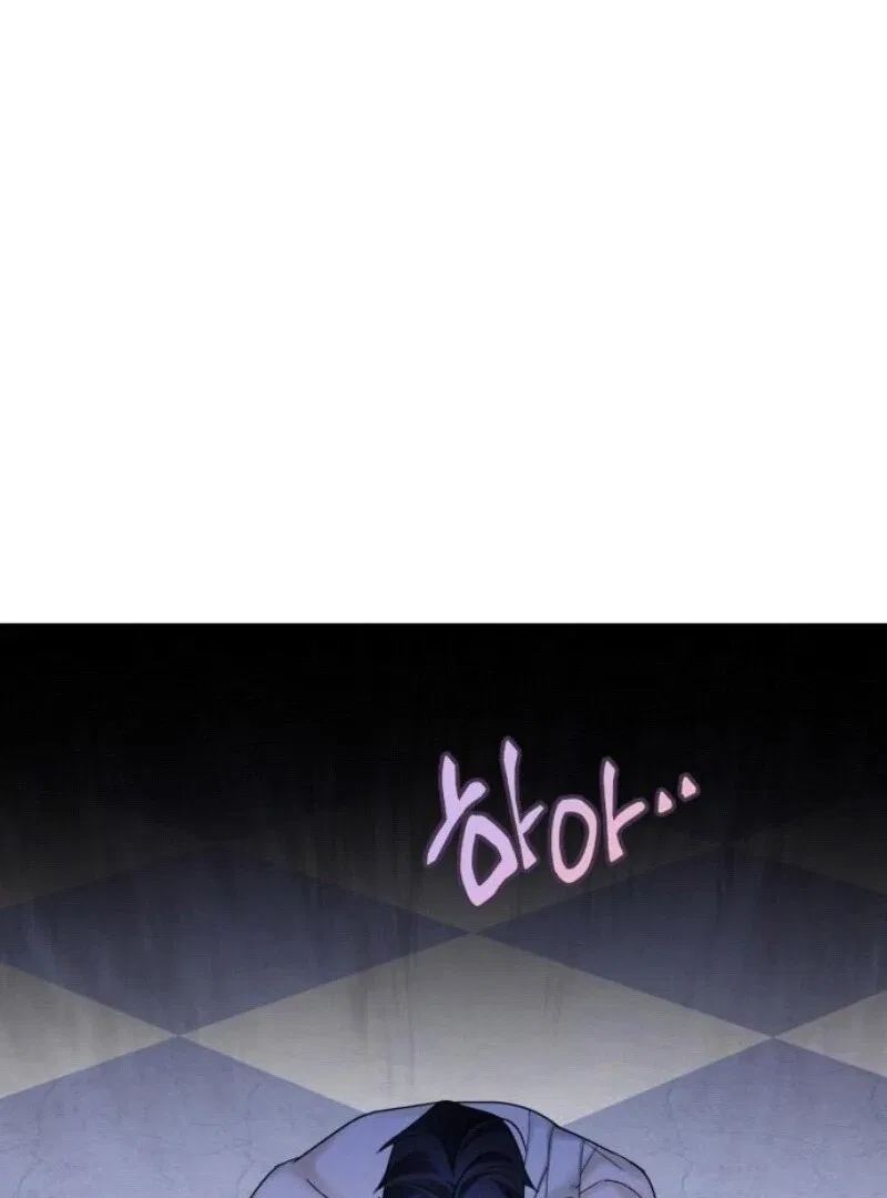 I Became The Duke’s Male Servant Chapter 35 – Page 81