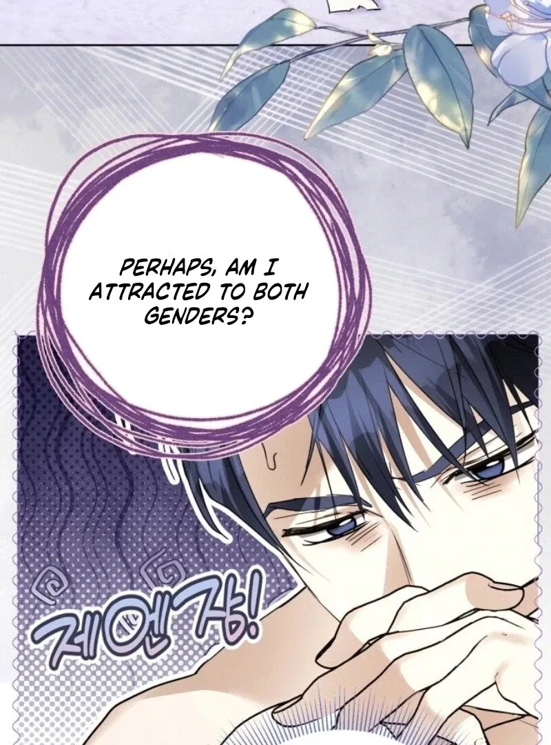 I Became The Duke’s Male Servant Chapter 35 – Page 86