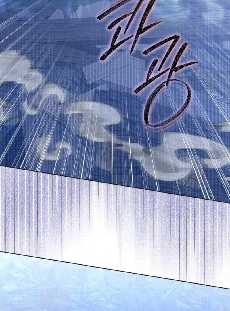 I Became The Duke’s Male Servant Chapter 34 – Page 4