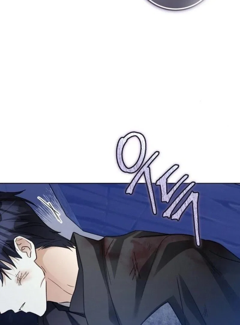 I Became The Duke’s Male Servant Chapter 34 – Page 12