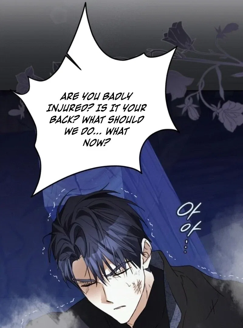 I Became The Duke’s Male Servant Chapter 34 – Page 20