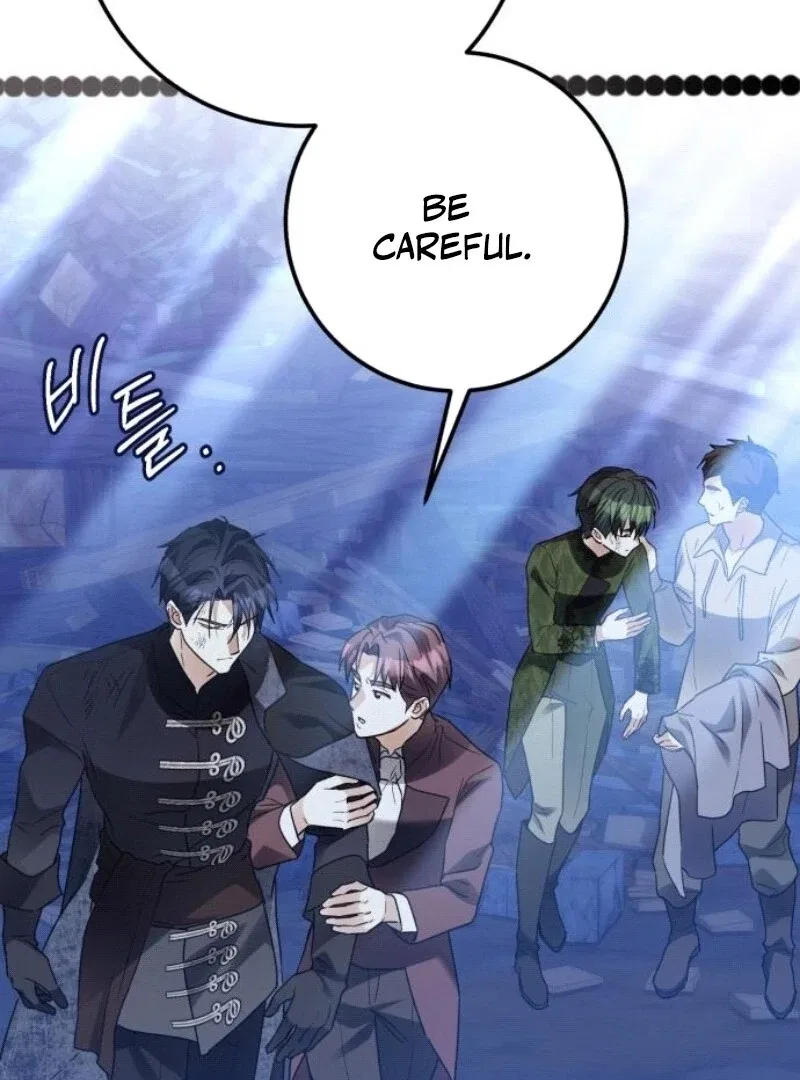 I Became The Duke’s Male Servant Chapter 34 – Page 44