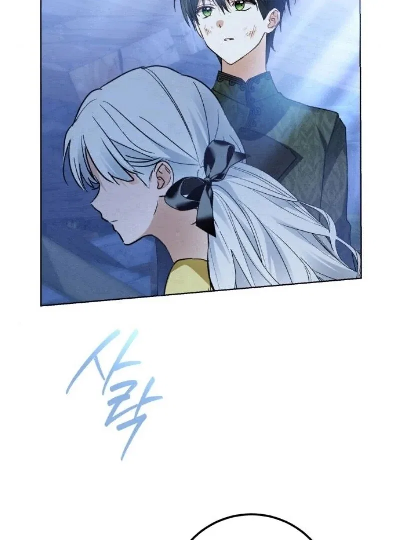 I Became The Duke’s Male Servant Chapter 34 – Page 53