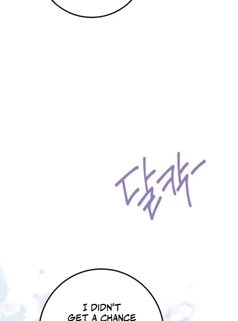 I Became The Duke’s Male Servant Chapter 34 – Page 104