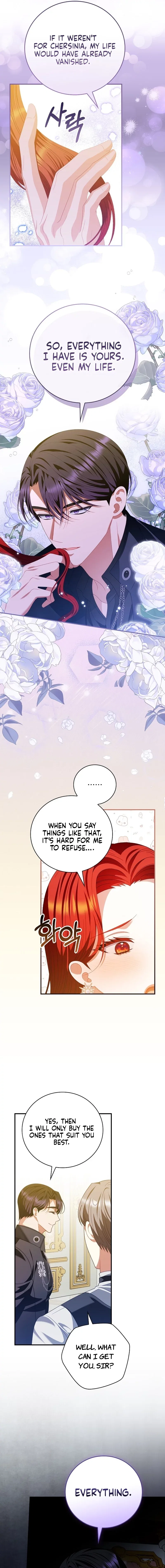 You’re My Flame Chapter 52 – Page 4