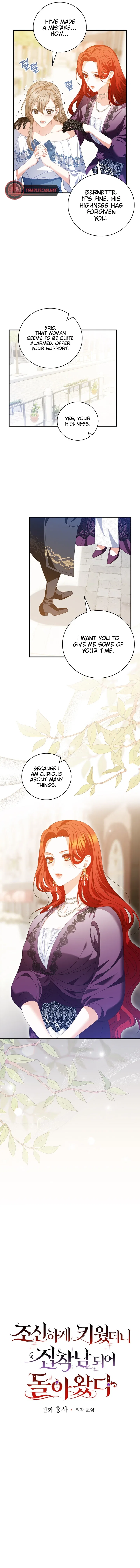 You’re My Flame Chapter 42 – Page 3