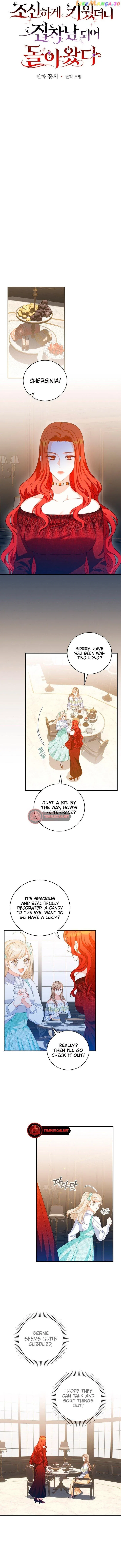 You’re My Flame Chapter 35 – Page 3