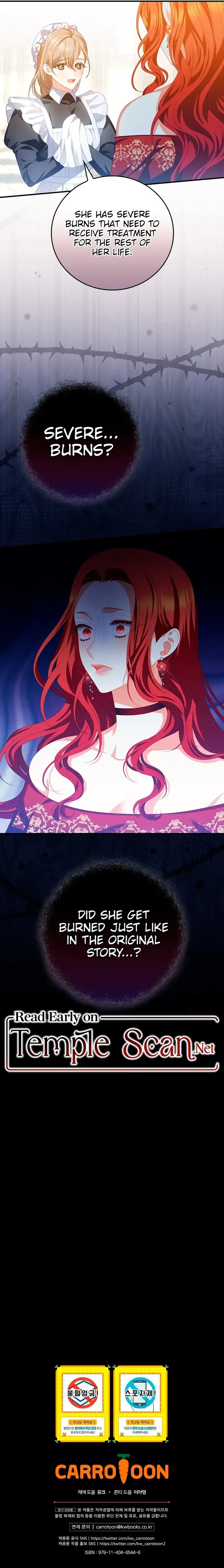 You’re My Flame Chapter 32 – Page 13