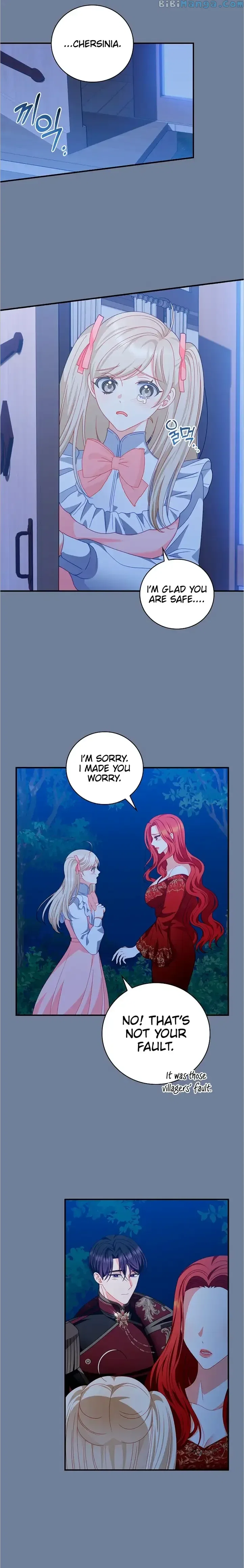 You’re My Flame Chapter 30 – Page 4