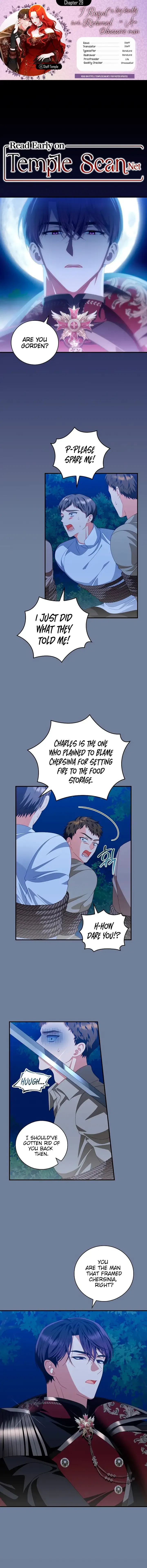 You’re My Flame Chapter 29 – Page 1