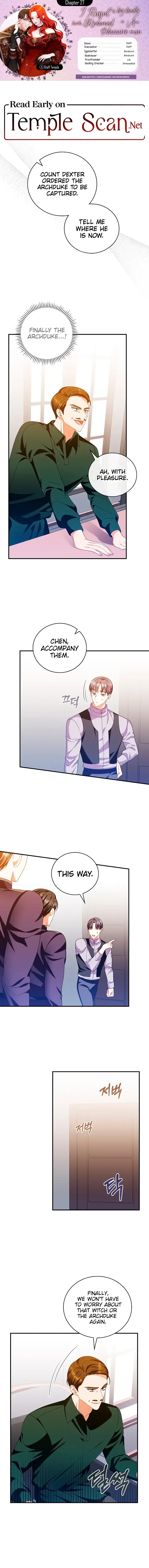 You’re My Flame Chapter 27 – Page 1
