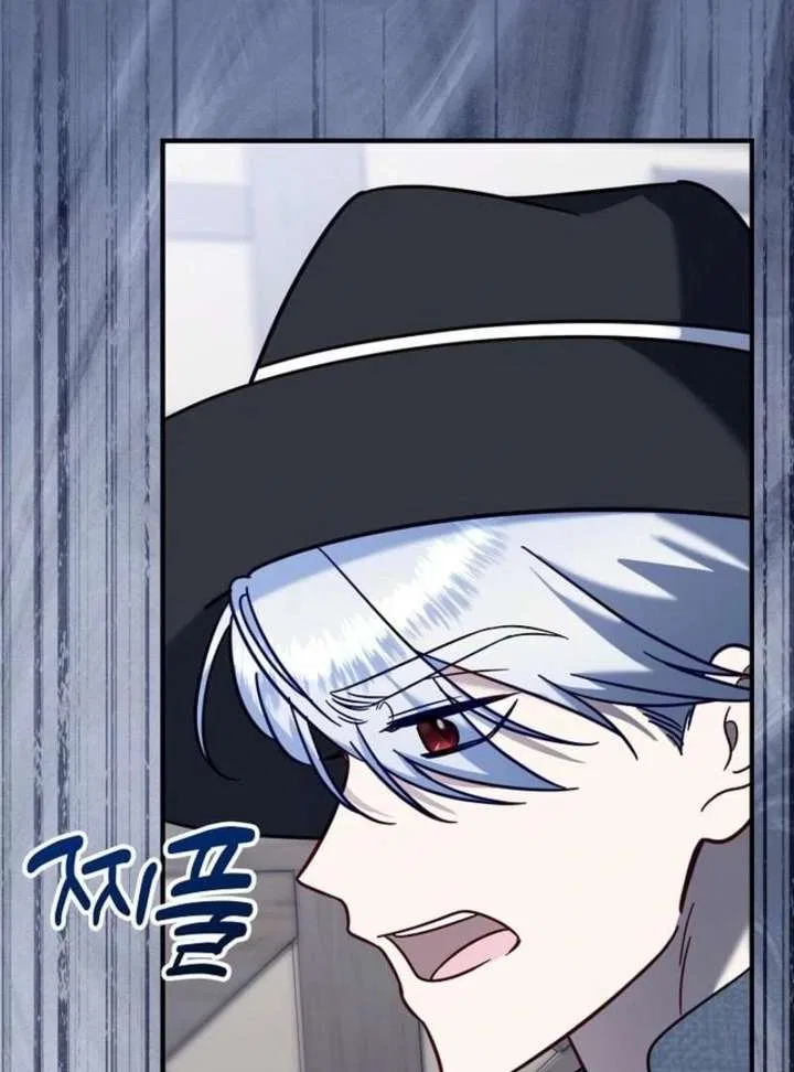 I stole the child of my war-mad husband Chapter 131 – Page 20