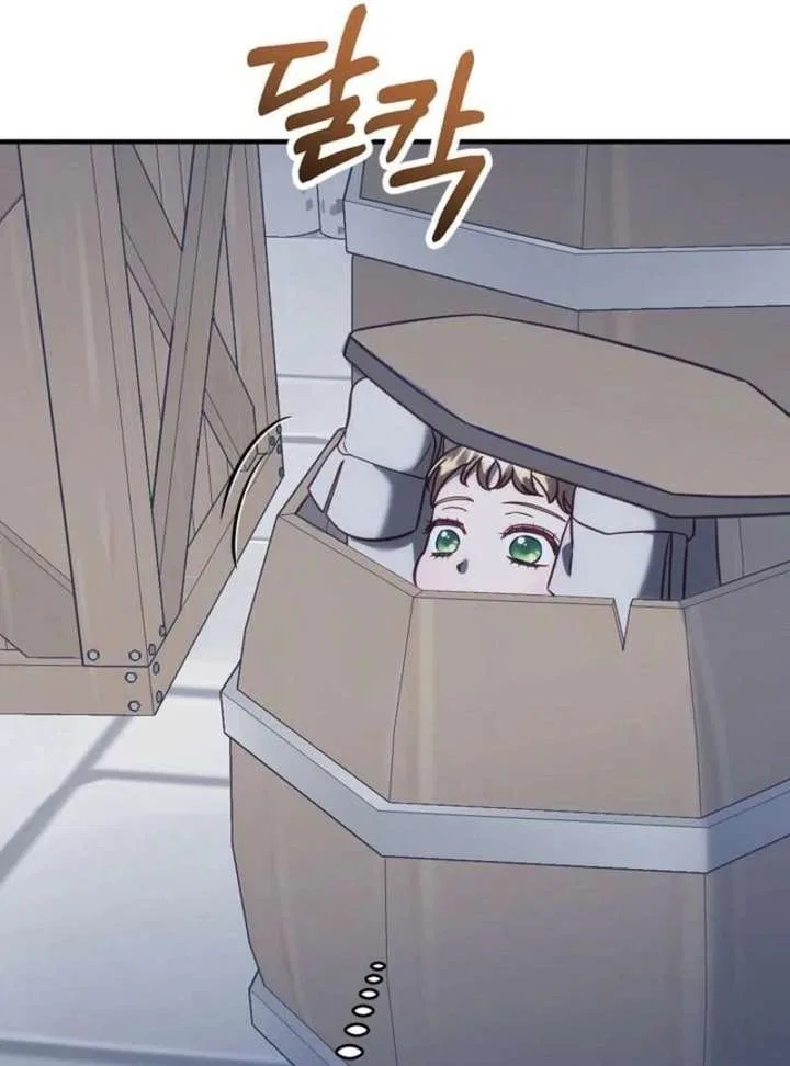 I stole the child of my war-mad husband Chapter 131 – Page 54