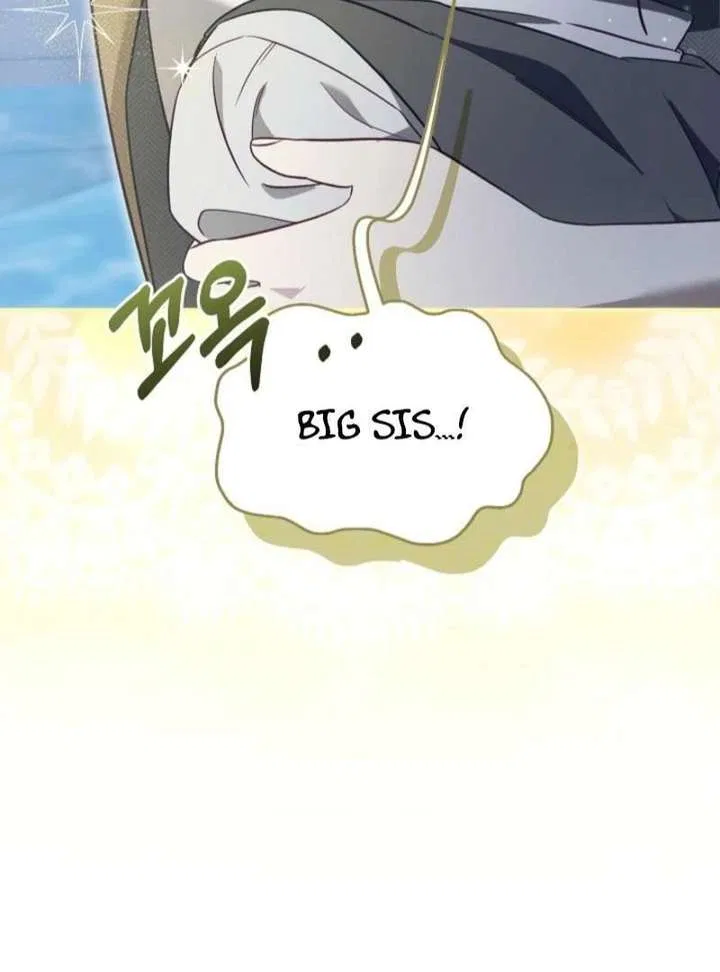 I stole the child of my war-mad husband Chapter 131 – Page 74