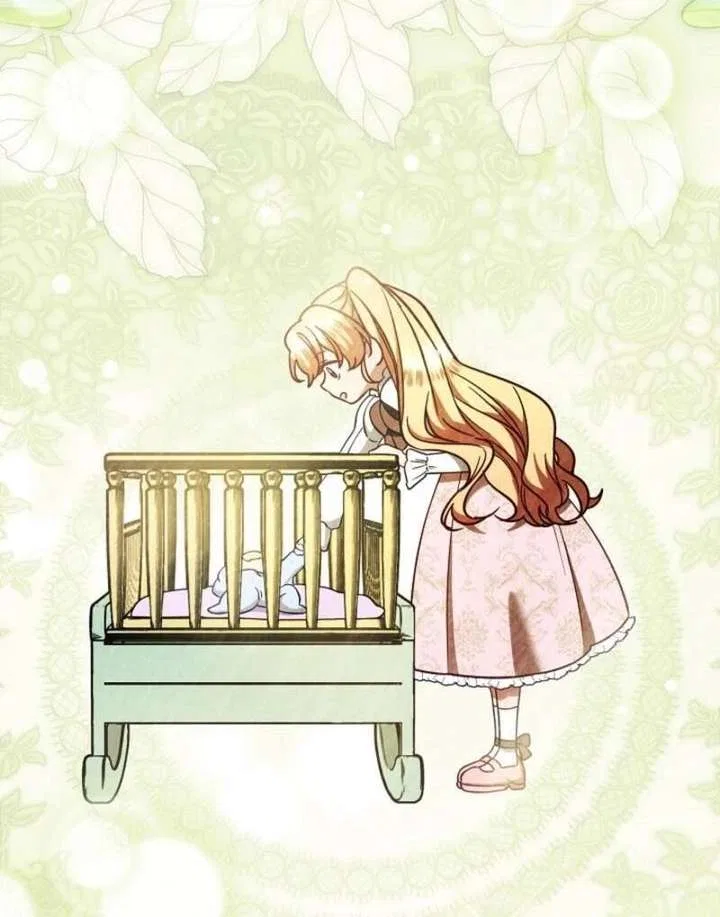 I stole the child of my war-mad husband Chapter 131 – Page 81