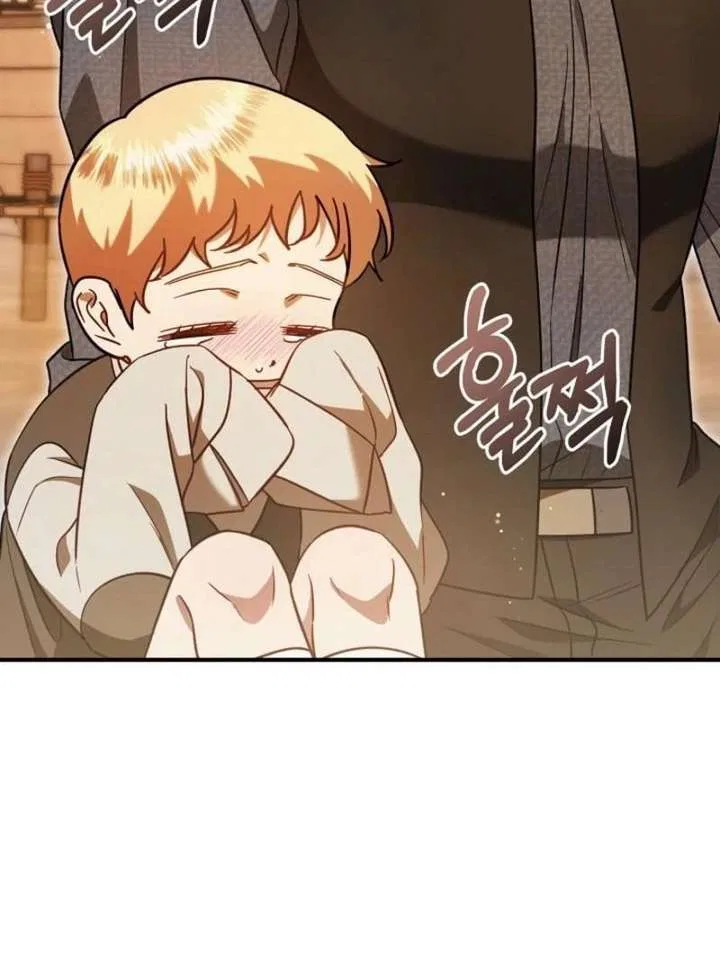 I stole the child of my war-mad husband Chapter 131 – Page 104
