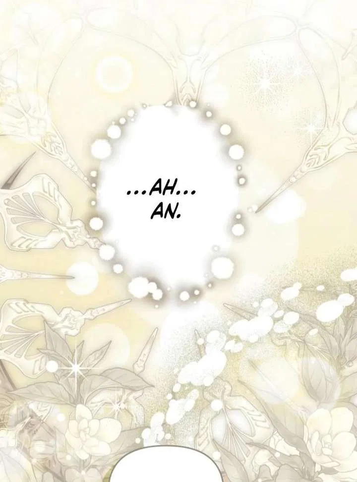 I stole the child of my war-mad husband Chapter 131 – Page 113