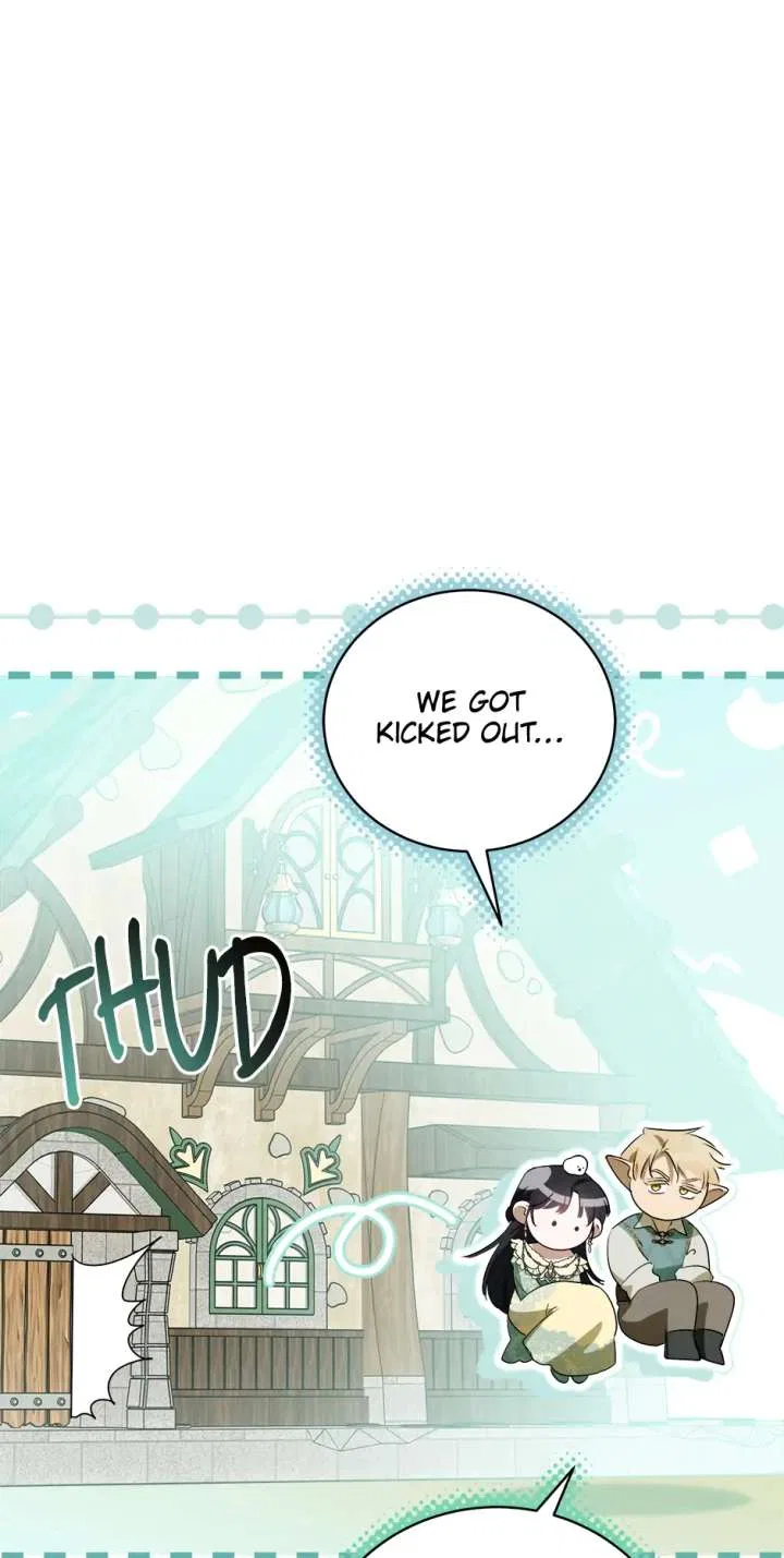 At the End of the Hidden Greenery Chapter 50 – Page 1