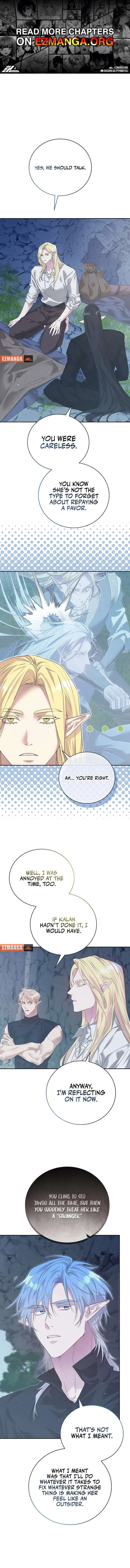 At the End of the Hidden Greenery Chapter 47 – Page 1