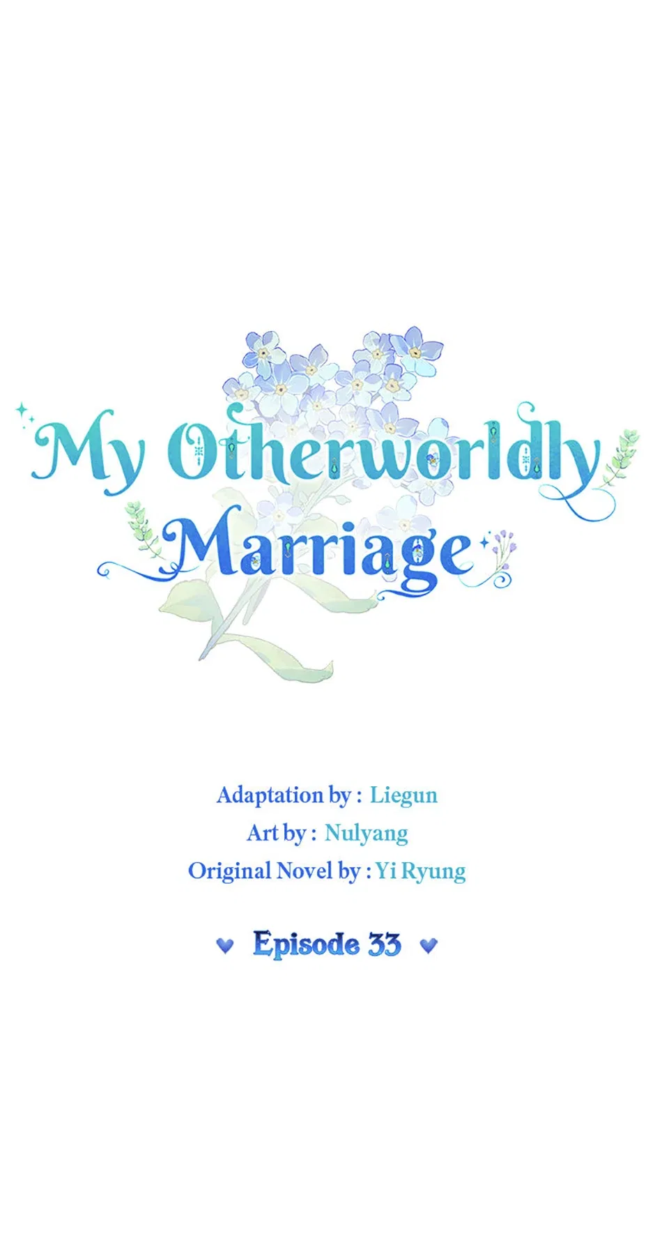 My Otherworldly Marriage Chapter 33 – Page 1