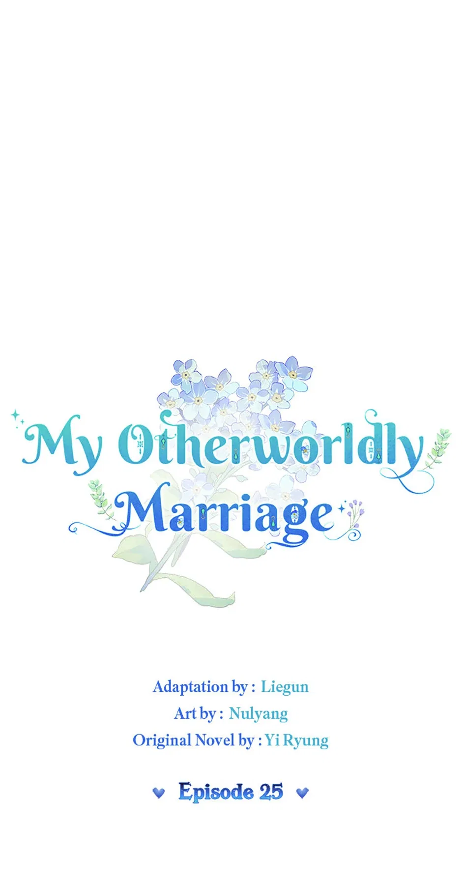 My Otherworldly Marriage Chapter 25 – Page 1