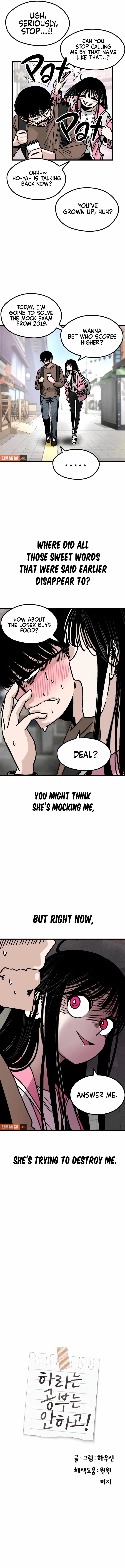 Academy of Card Chapter 1 – Page 3