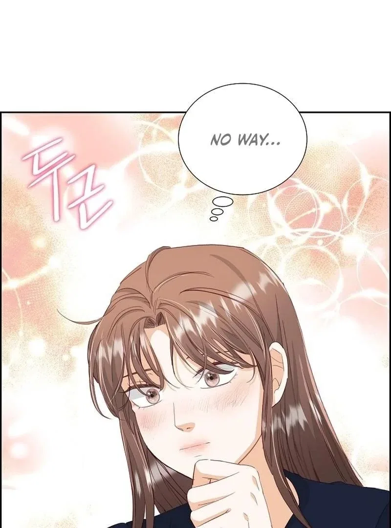 Dangerous Office Romance Chapter 7 – Page 11