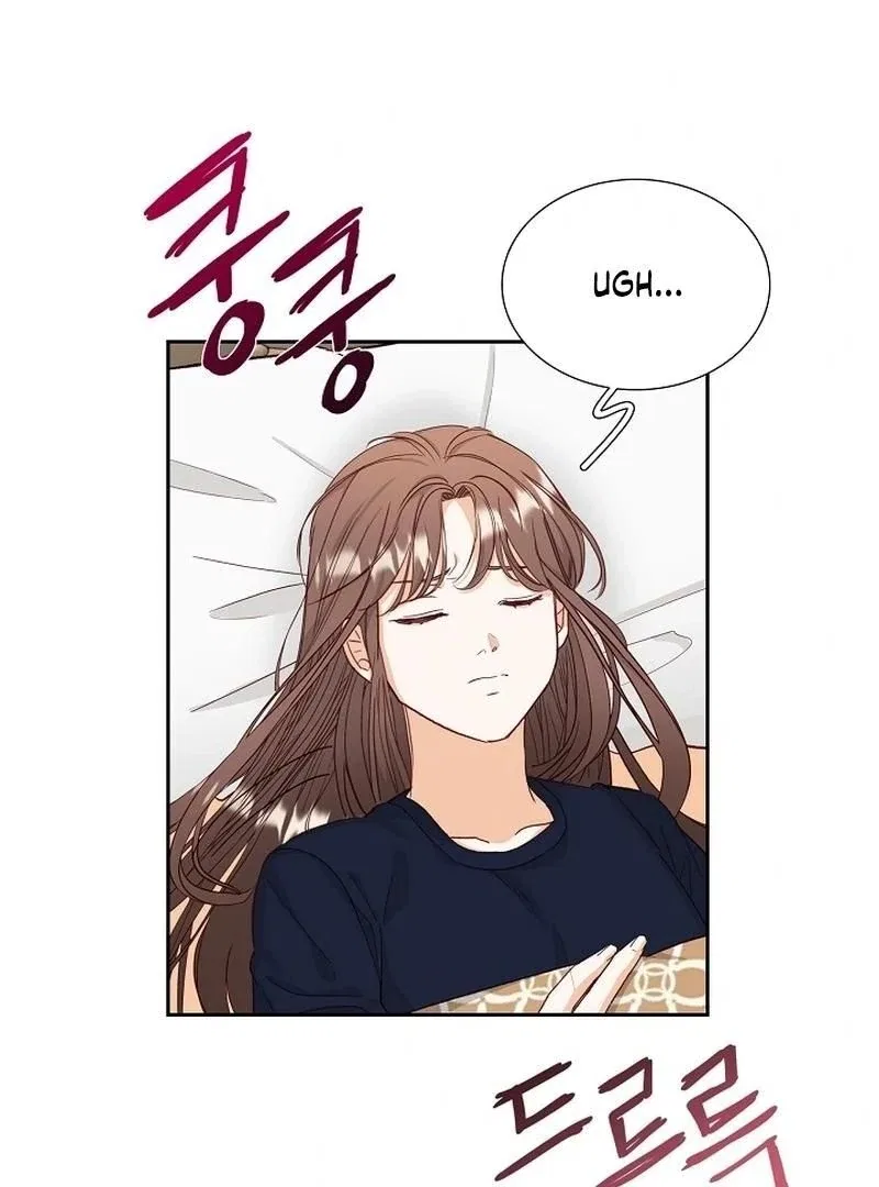 Dangerous Office Romance Chapter 7 – Page 19