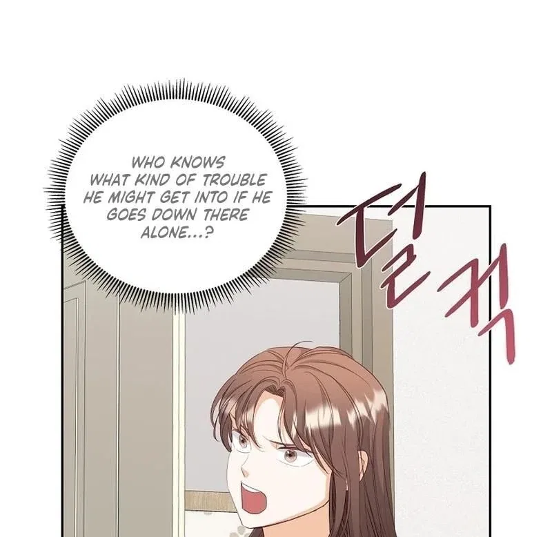 Dangerous Office Romance Chapter 7 – Page 33