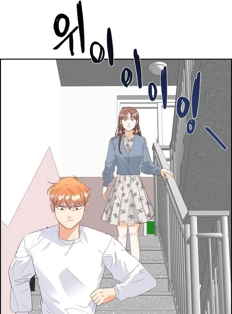 Dangerous Office Romance Chapter 7 – Page 35