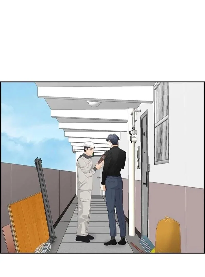 Dangerous Office Romance Chapter 7 – Page 38
