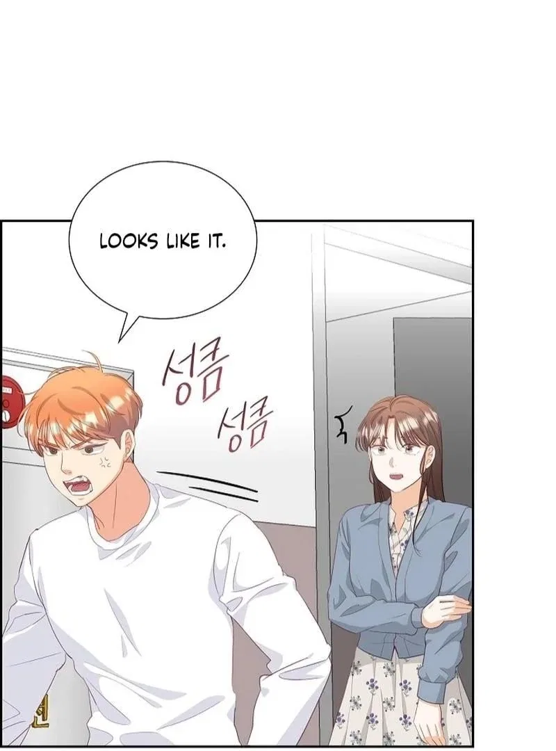 Dangerous Office Romance Chapter 7 – Page 40