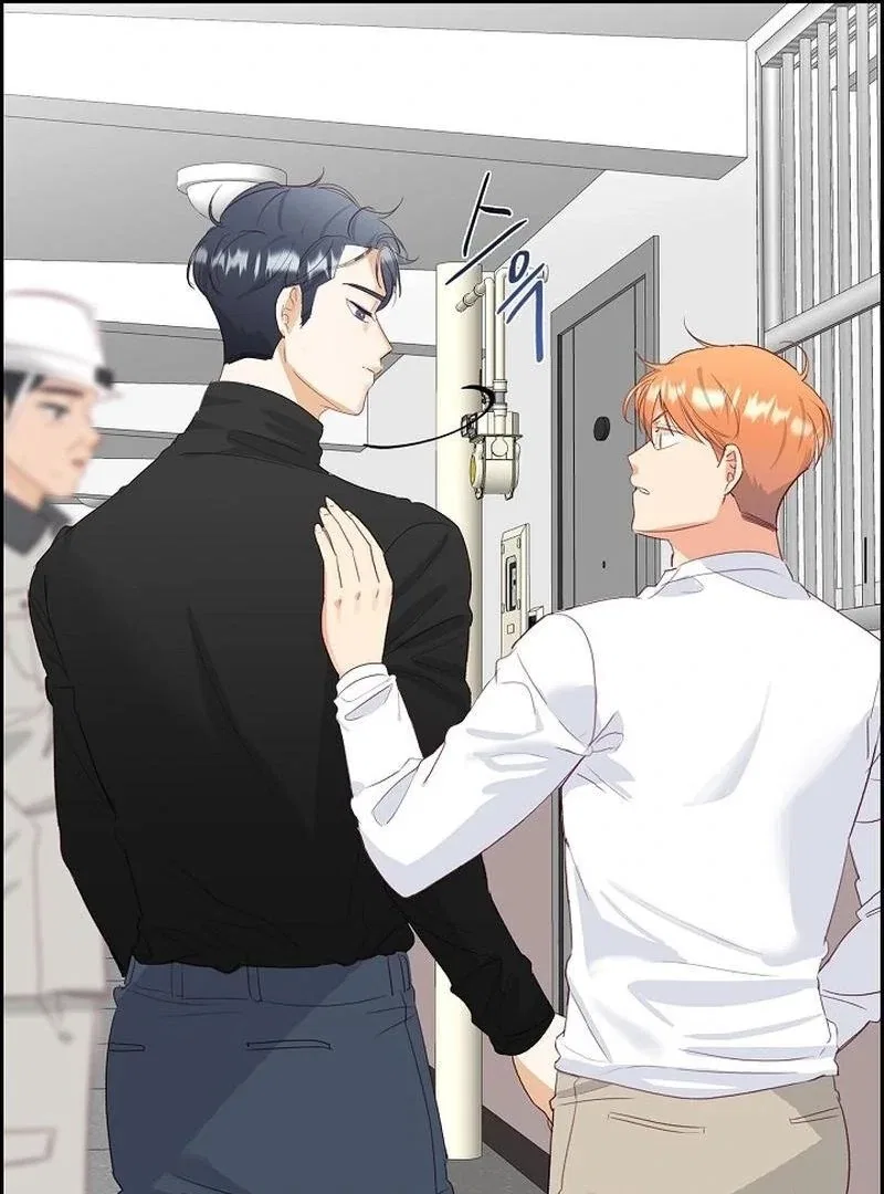 Dangerous Office Romance Chapter 7 – Page 43