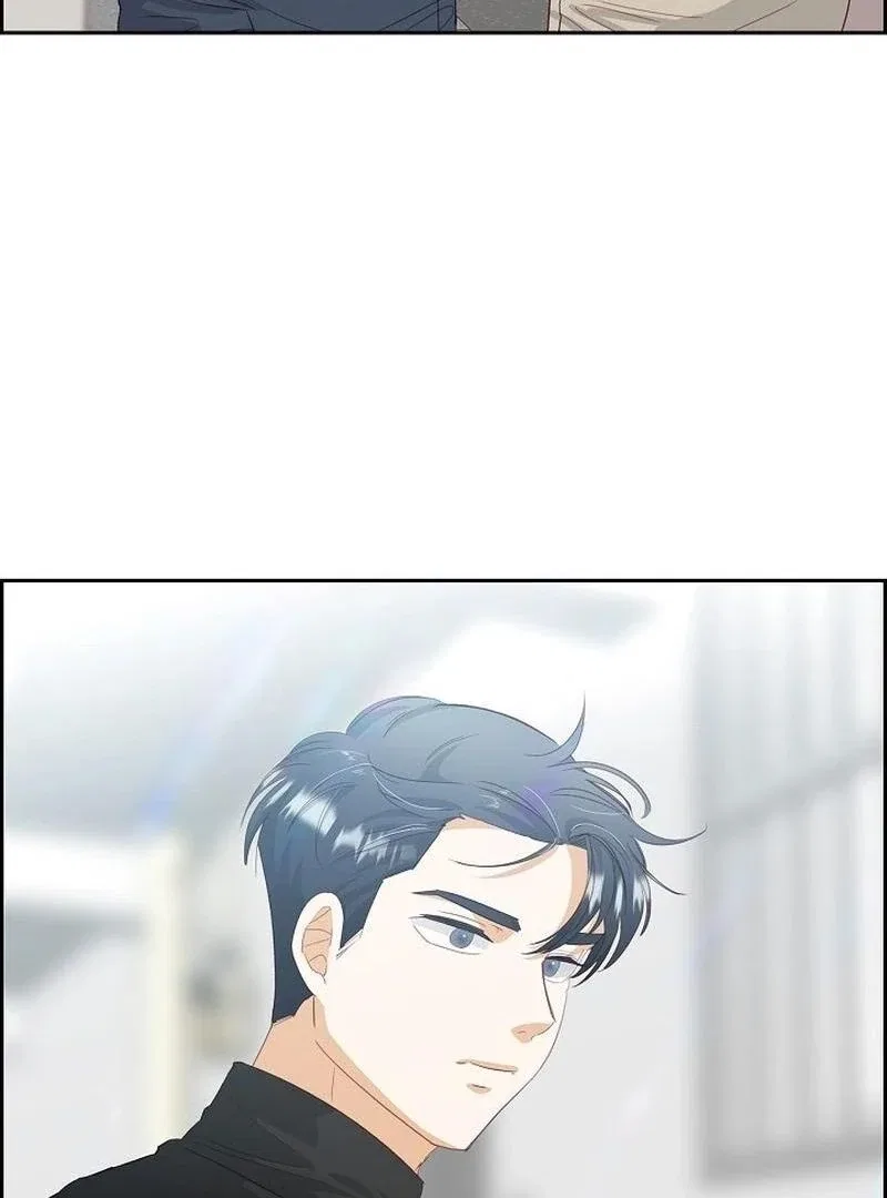 Dangerous Office Romance Chapter 7 – Page 44
