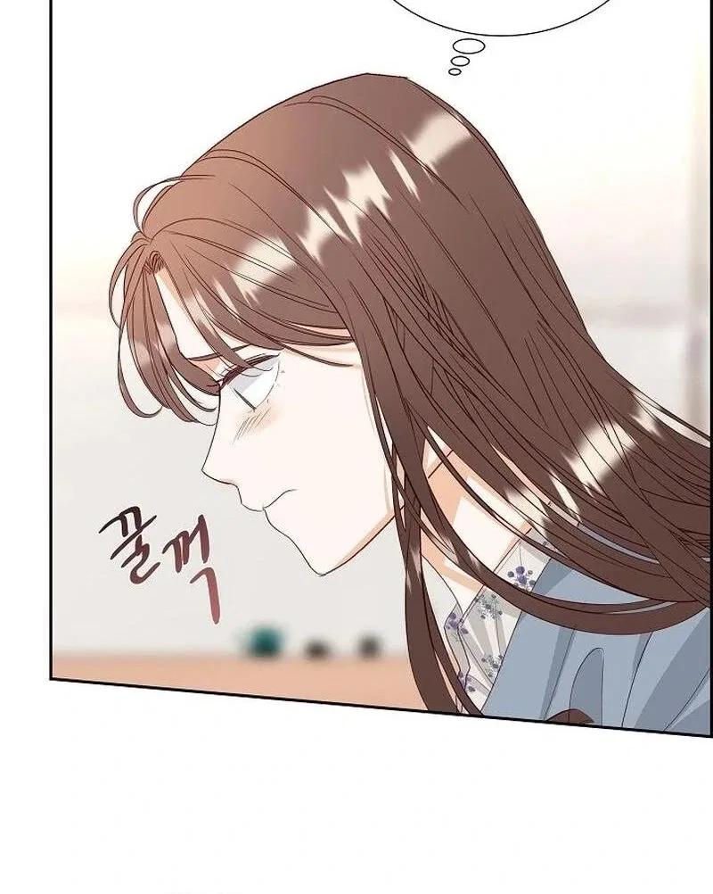 Dangerous Office Romance Chapter 7 – Page 75
