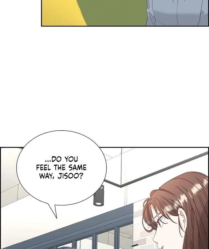 Dangerous Office Romance Chapter 7 – Page 82