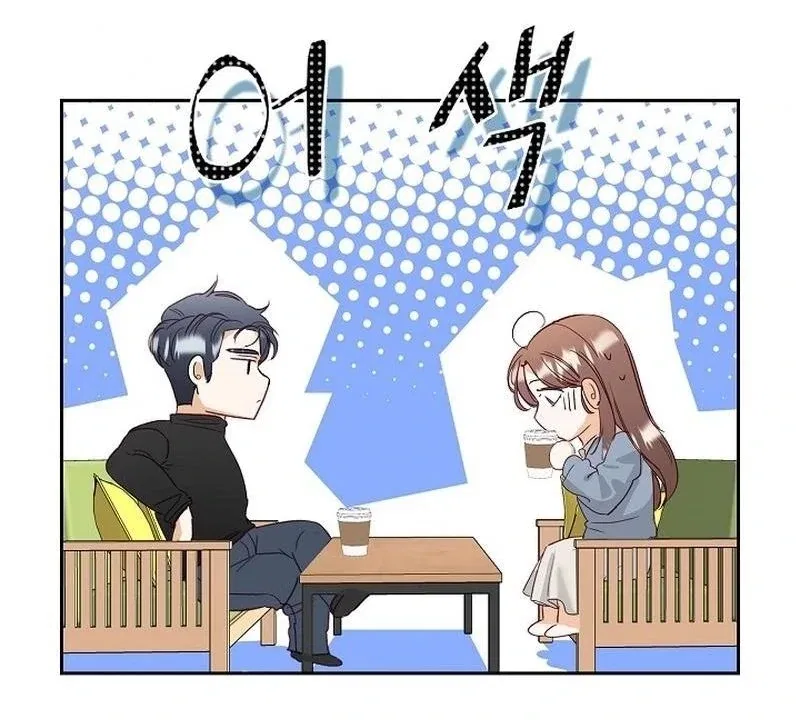 Dangerous Office Romance Chapter 7 – Page 92