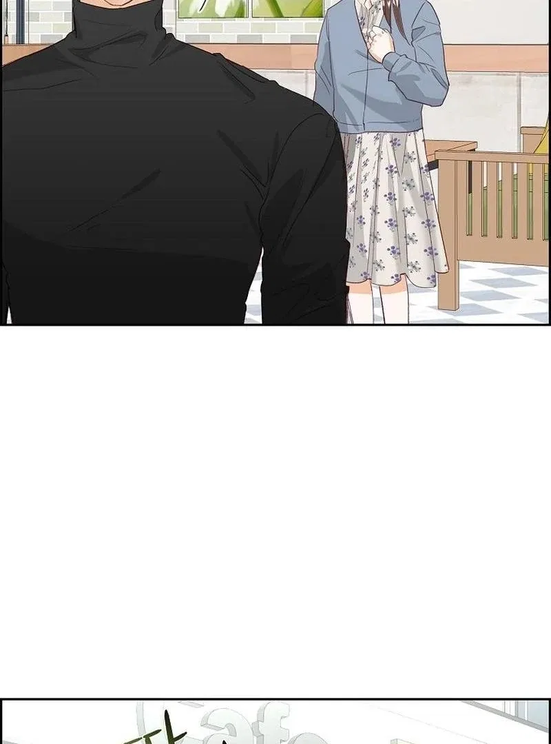 Dangerous Office Romance Chapter 7 – Page 95