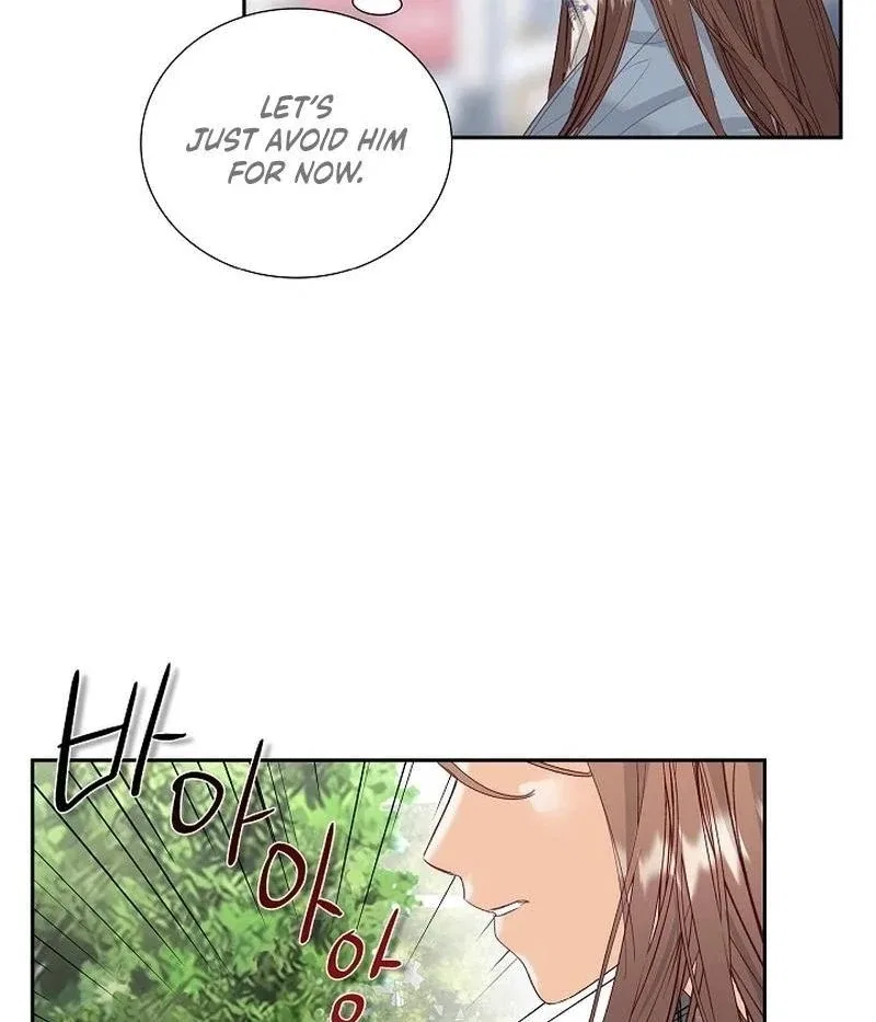 Dangerous Office Romance Chapter 7 – Page 99