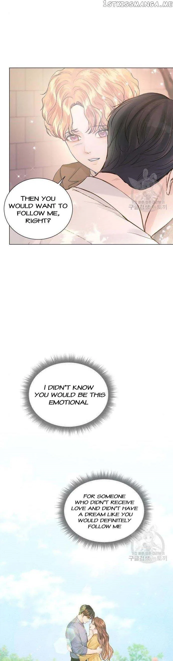 Surely a Happy Ending Chapter 107 – Page 2