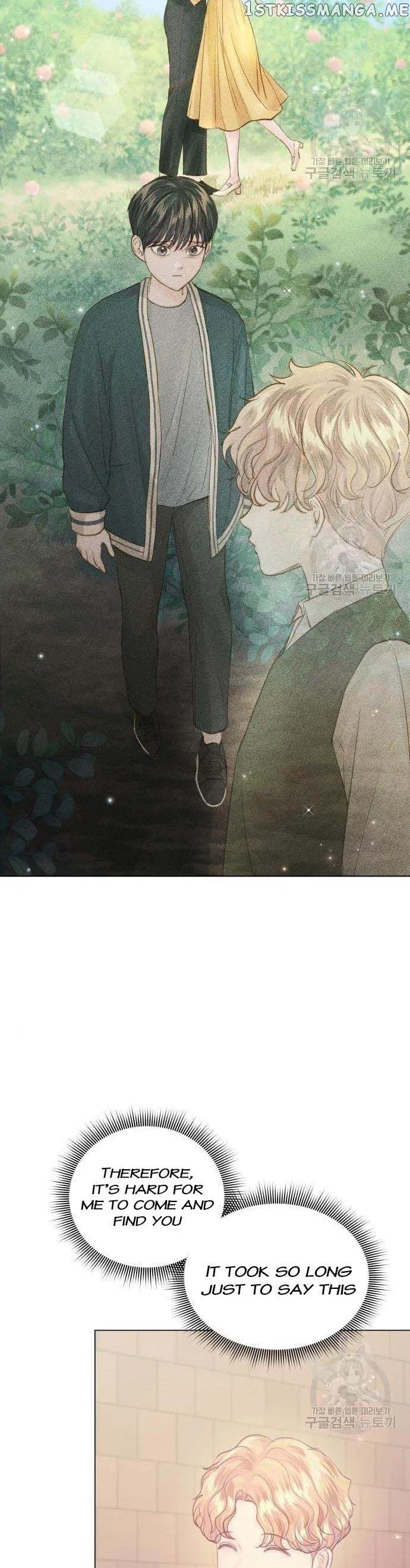 Surely a Happy Ending Chapter 107 – Page 3