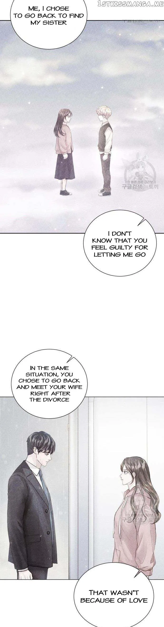 Surely a Happy Ending Chapter 107 – Page 6