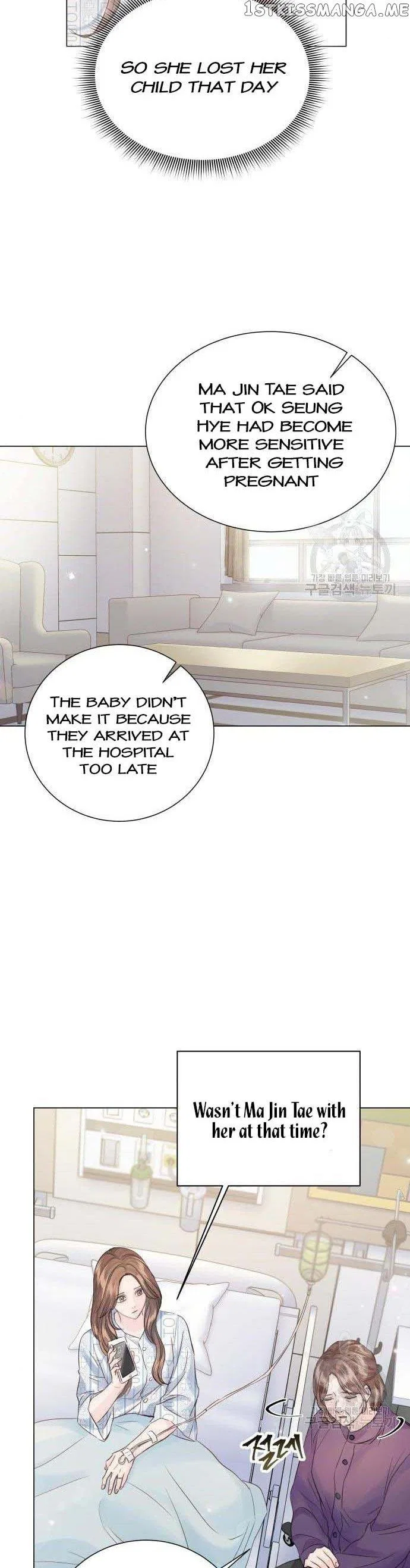 Surely a Happy Ending Chapter 107 – Page 20
