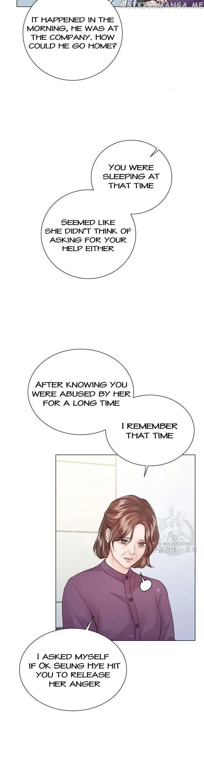 Surely a Happy Ending Chapter 107 – Page 21