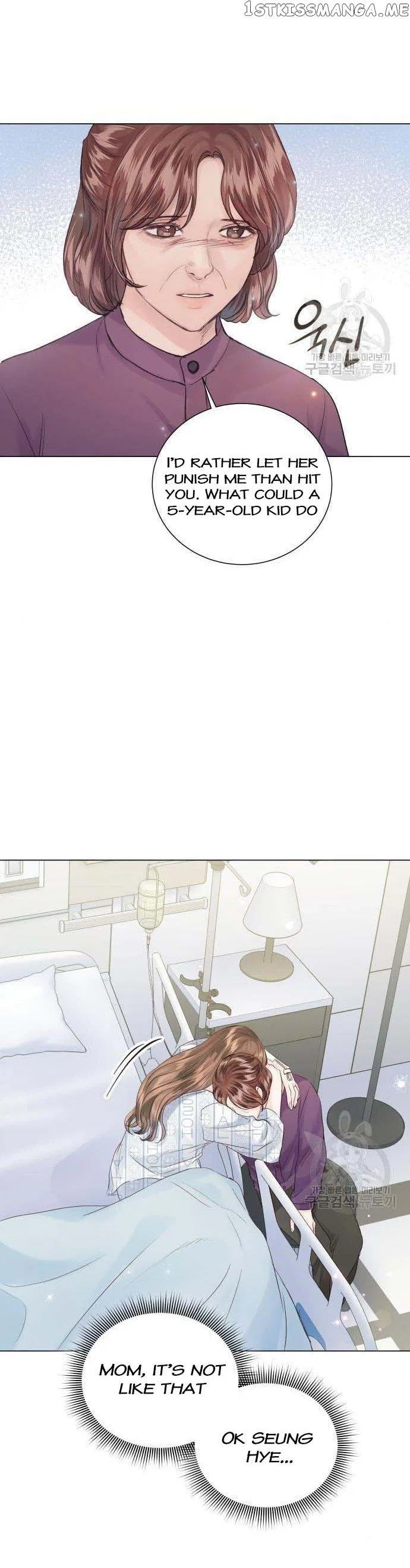 Surely a Happy Ending Chapter 107 – Page 22